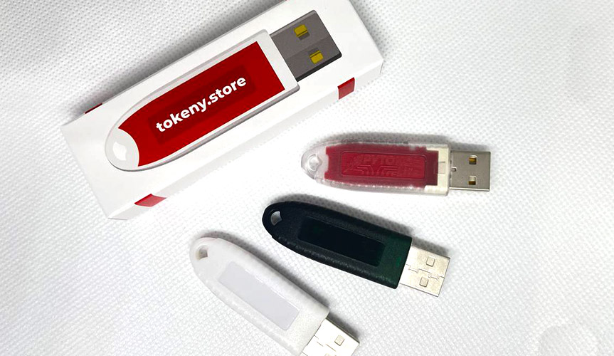 ESMART Token — USB-токен ЭЦП в металлическом корпусе